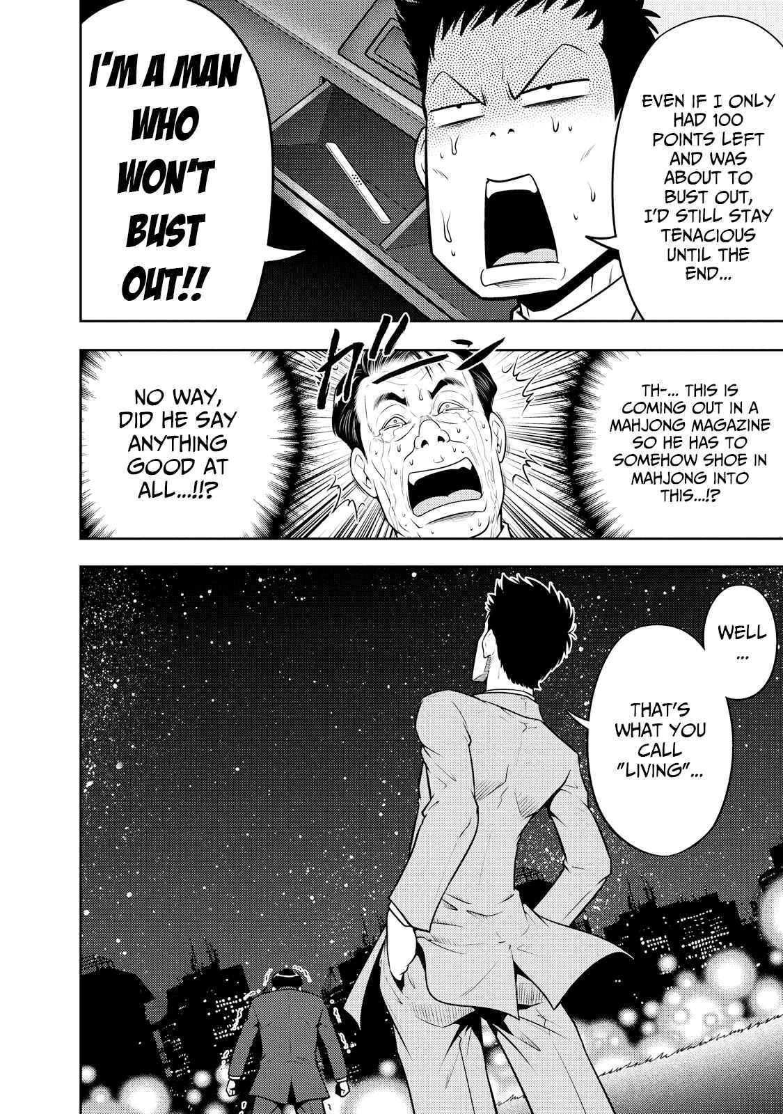 Page 28 Chapter 129 The Legend of Koizumi