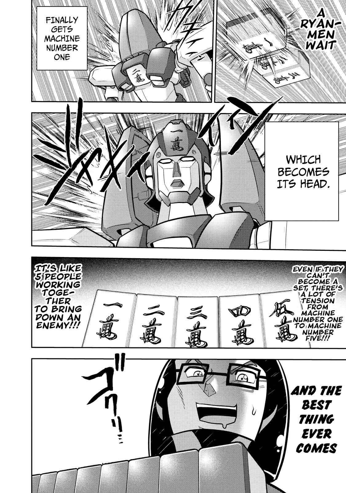 Page 30 Chapter 129 The Legend of Koizumi