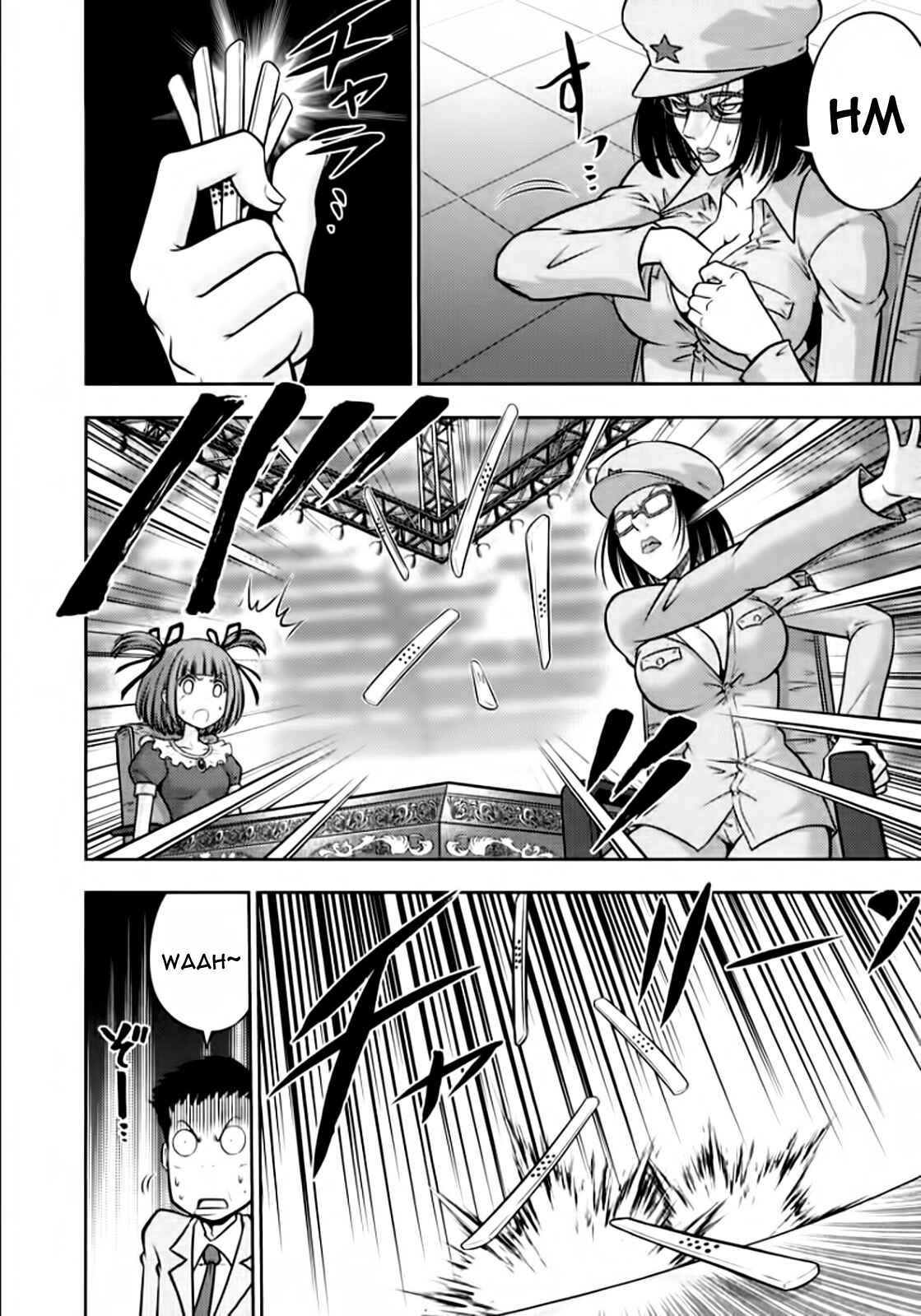 Page 10 Chapter 101 The Legend of Koizumi