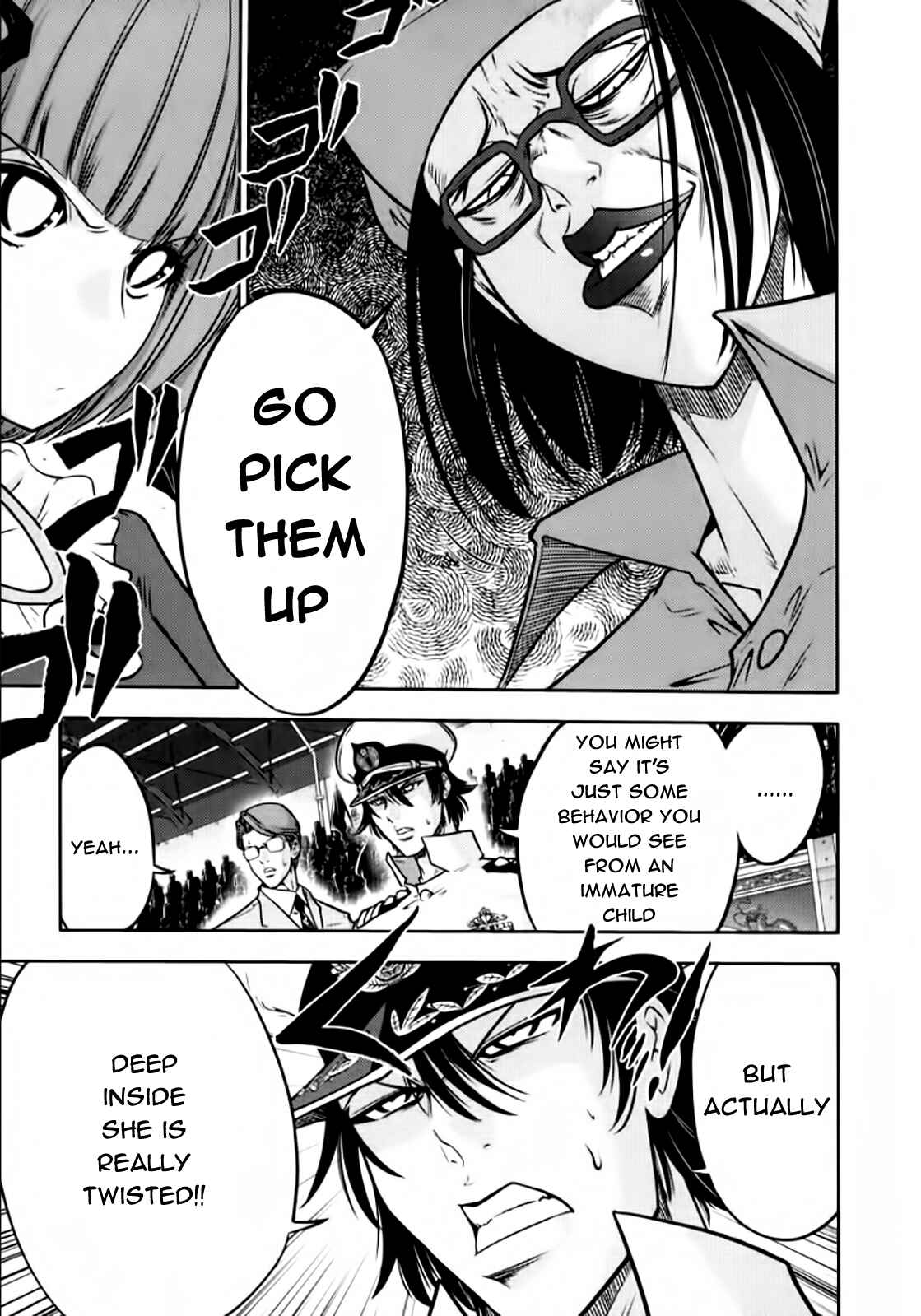 Page 11 Chapter 101 The Legend of Koizumi