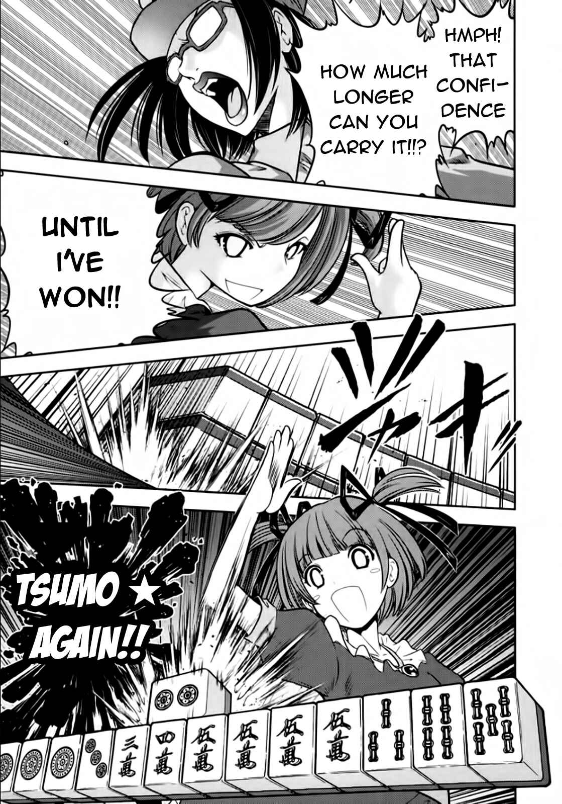 Page 15 Chapter 101 The Legend of Koizumi