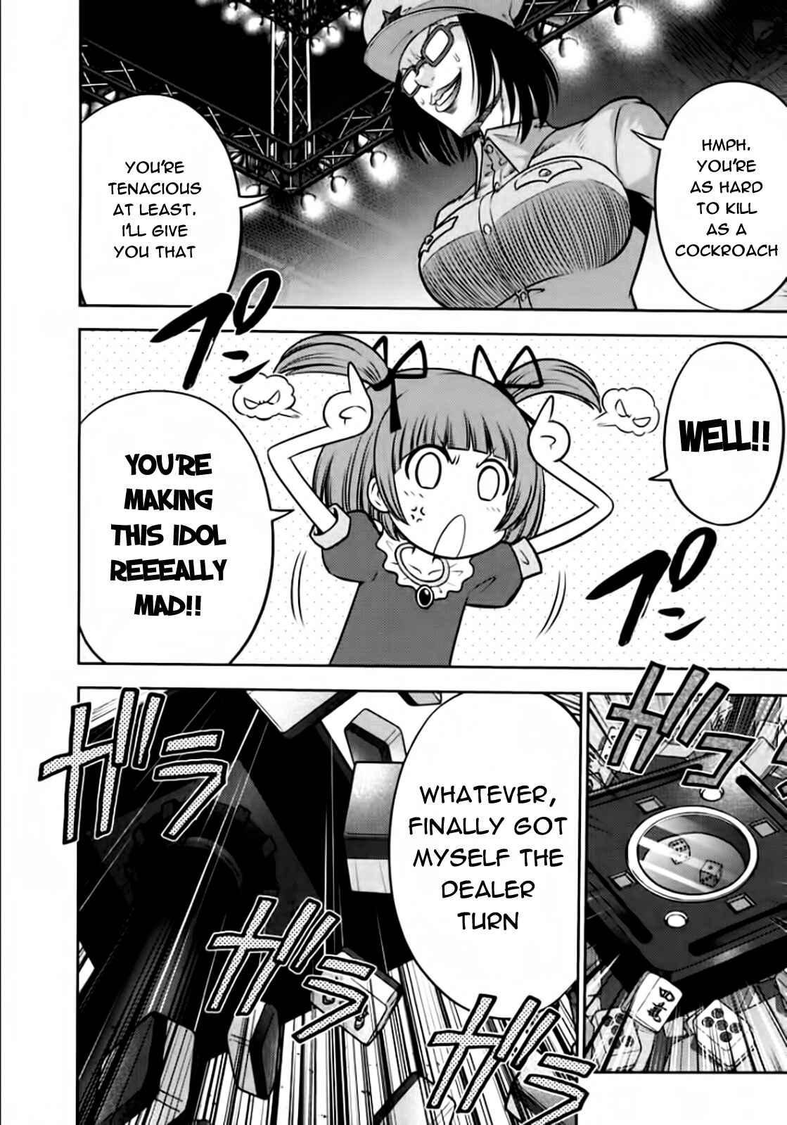 Page 4 Chapter 101 The Legend of Koizumi