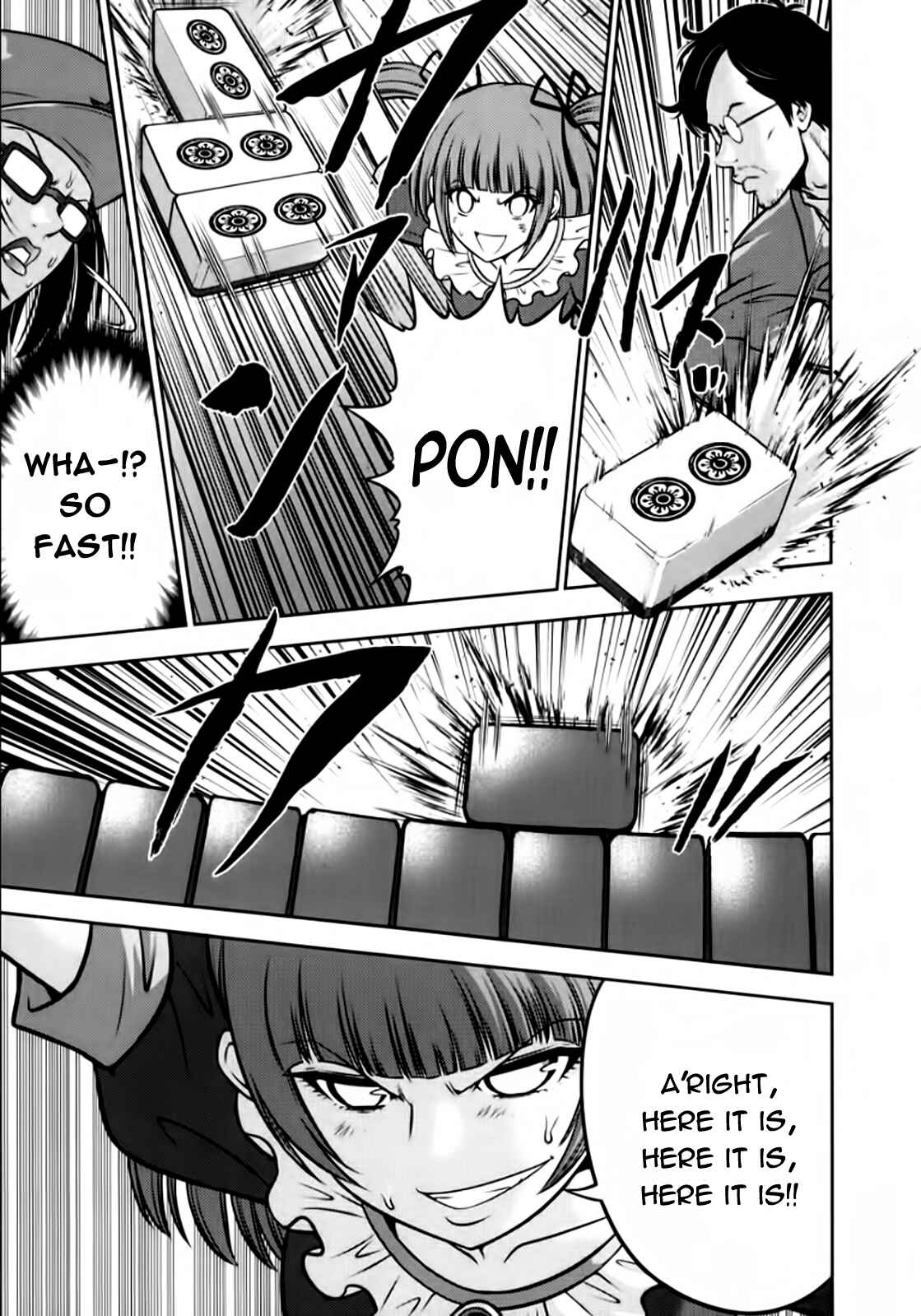 Page 7 Chapter 101 The Legend of Koizumi