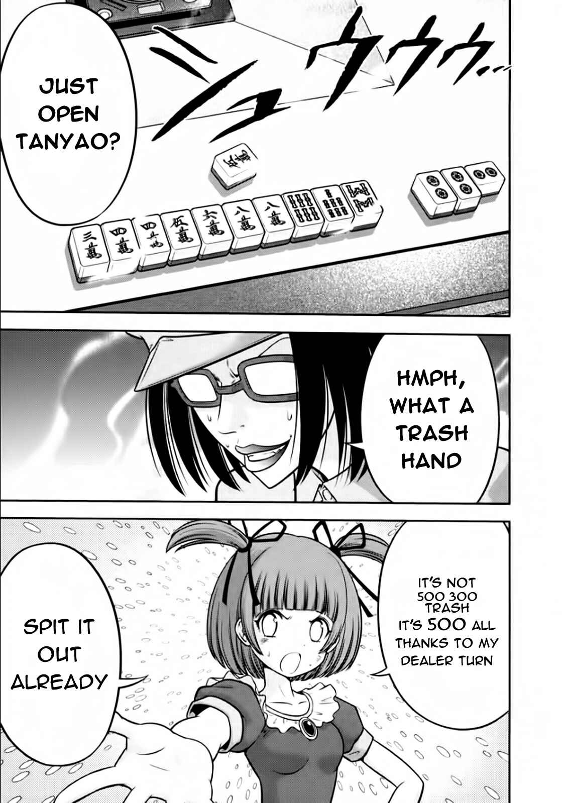 Page 9 Chapter 101 The Legend of Koizumi