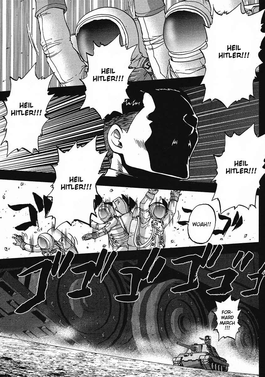 Page 12 Chapter 11 The Legend of Koizumi