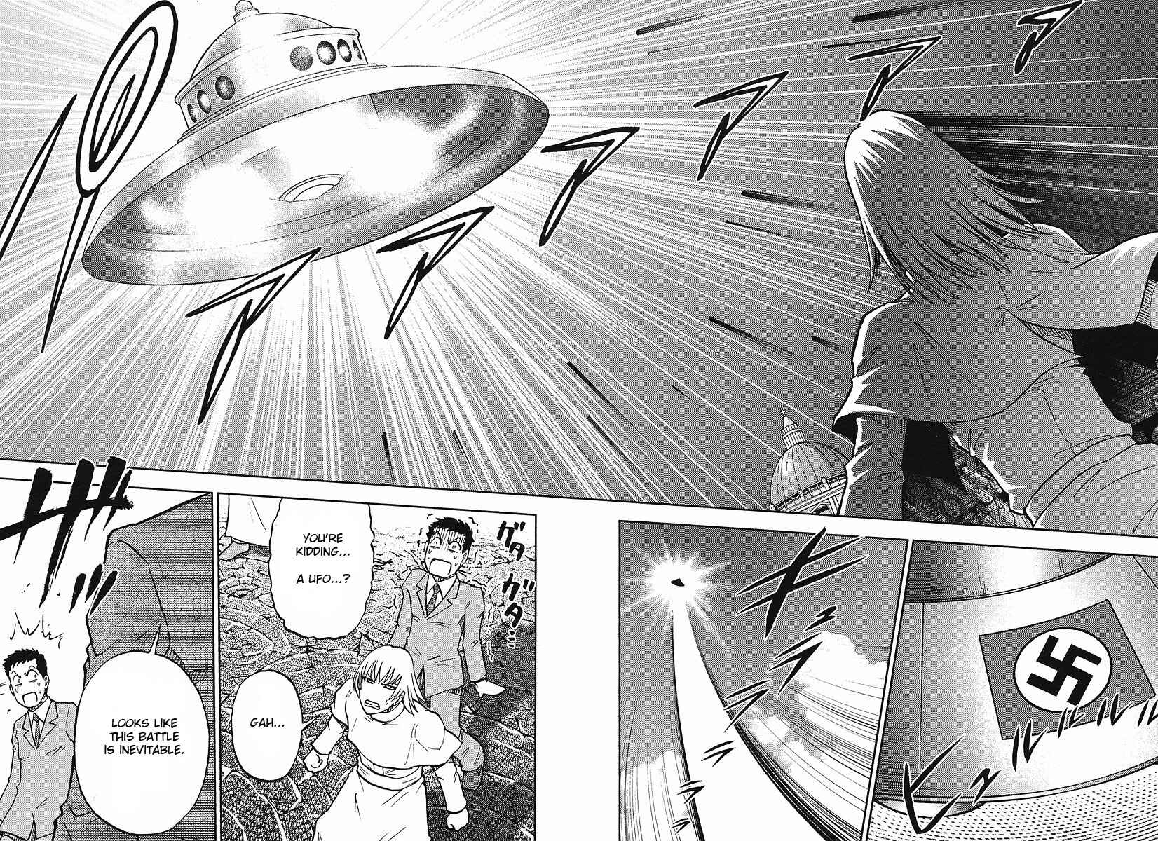 Page 19 Chapter 11 The Legend of Koizumi