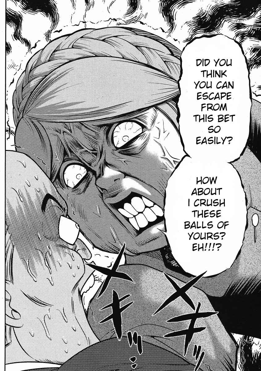 Page 24 Chapter 11 The Legend of Koizumi