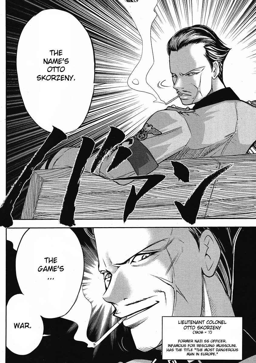Page 5 Chapter 11 The Legend of Koizumi