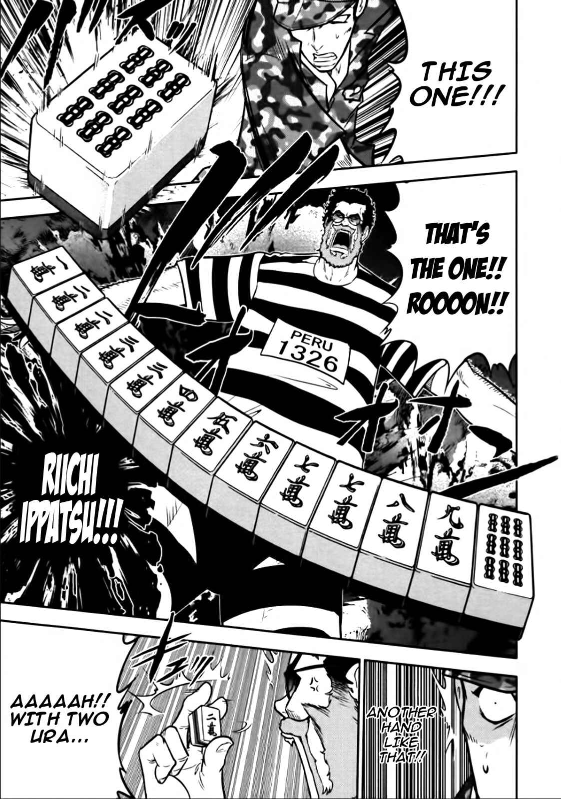 Page 17 Chapter 83 The Legend of Koizumi