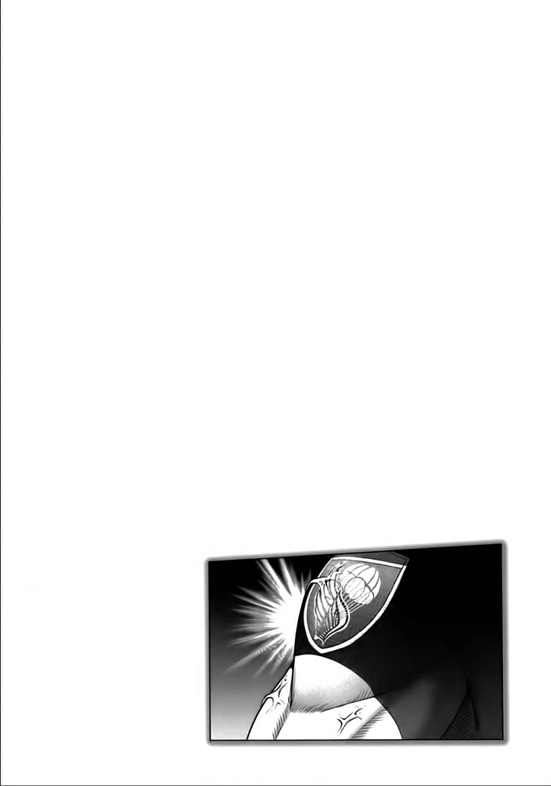 Page 24 Chapter 83 The Legend of Koizumi