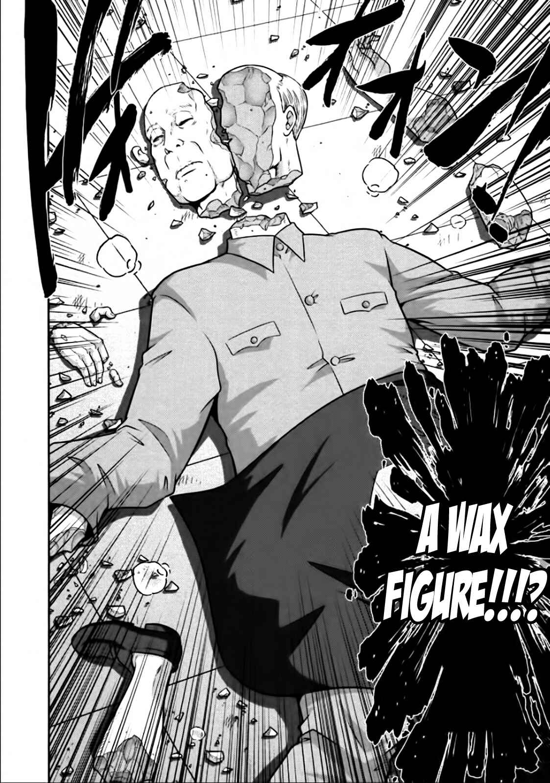 Page 4 Chapter 83 The Legend of Koizumi