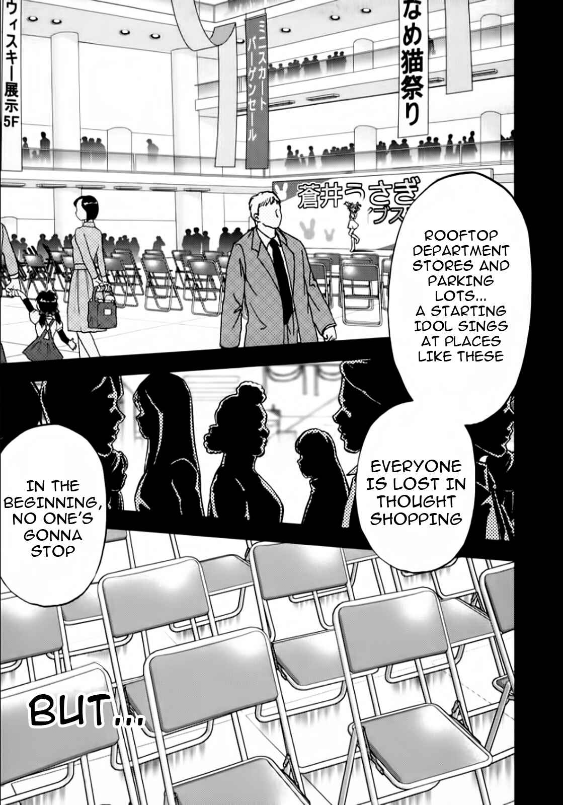 Page 10 Chapter 97 The Legend of Koizumi