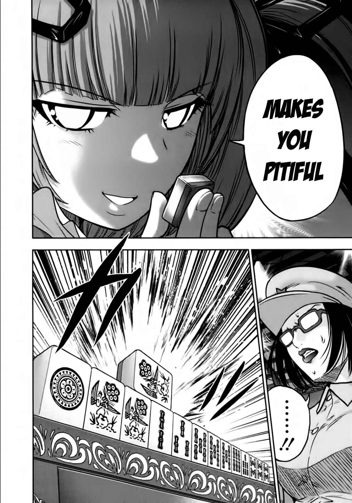 Page 13 Chapter 97 The Legend of Koizumi