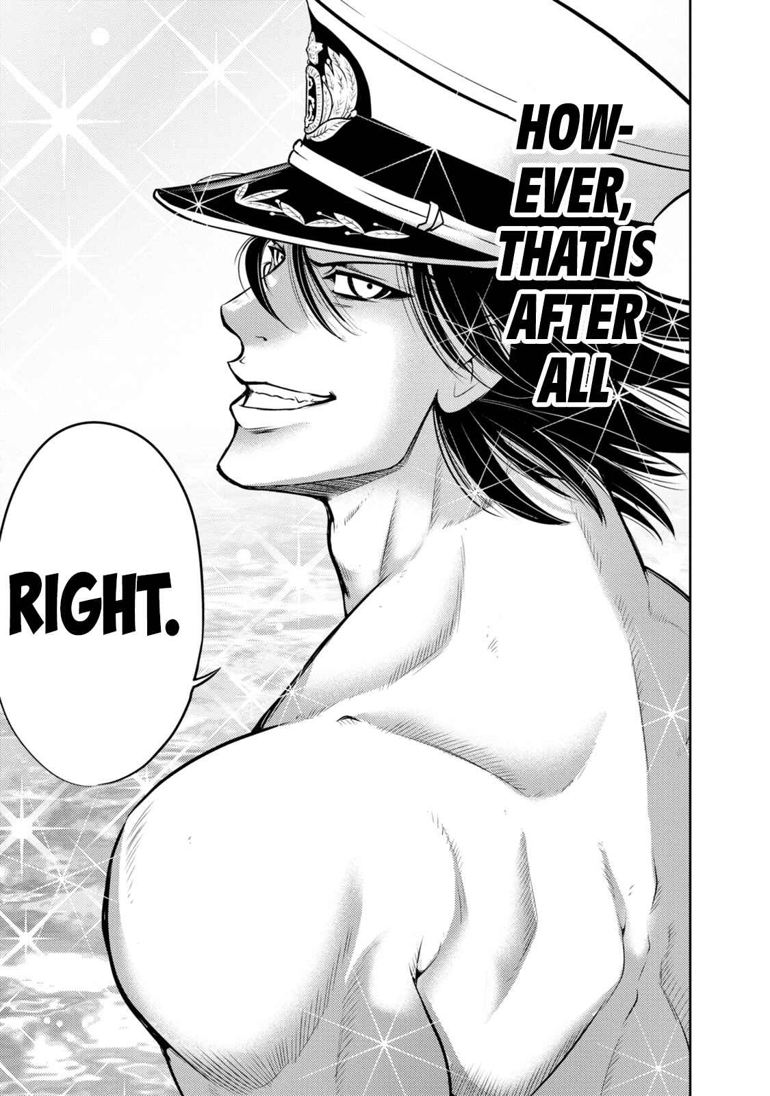 Page 19 Chapter 138 The Legend of Koizumi