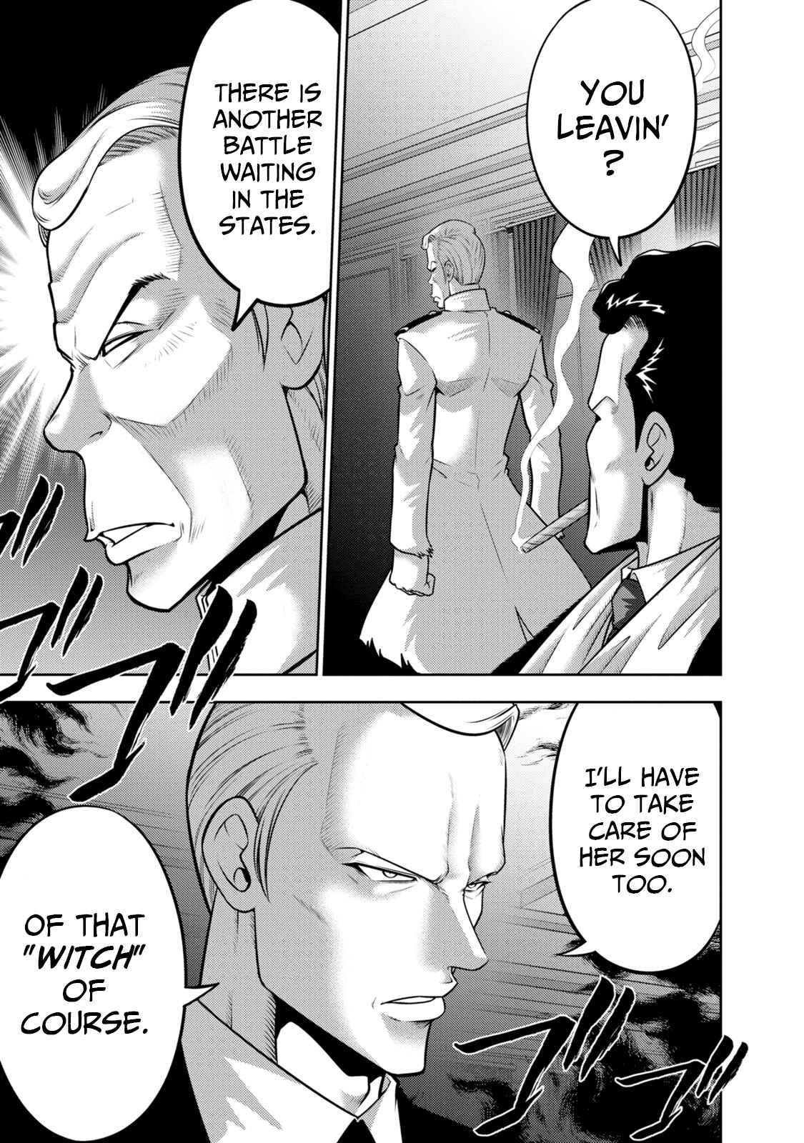 Page 6 Chapter 138 The Legend of Koizumi