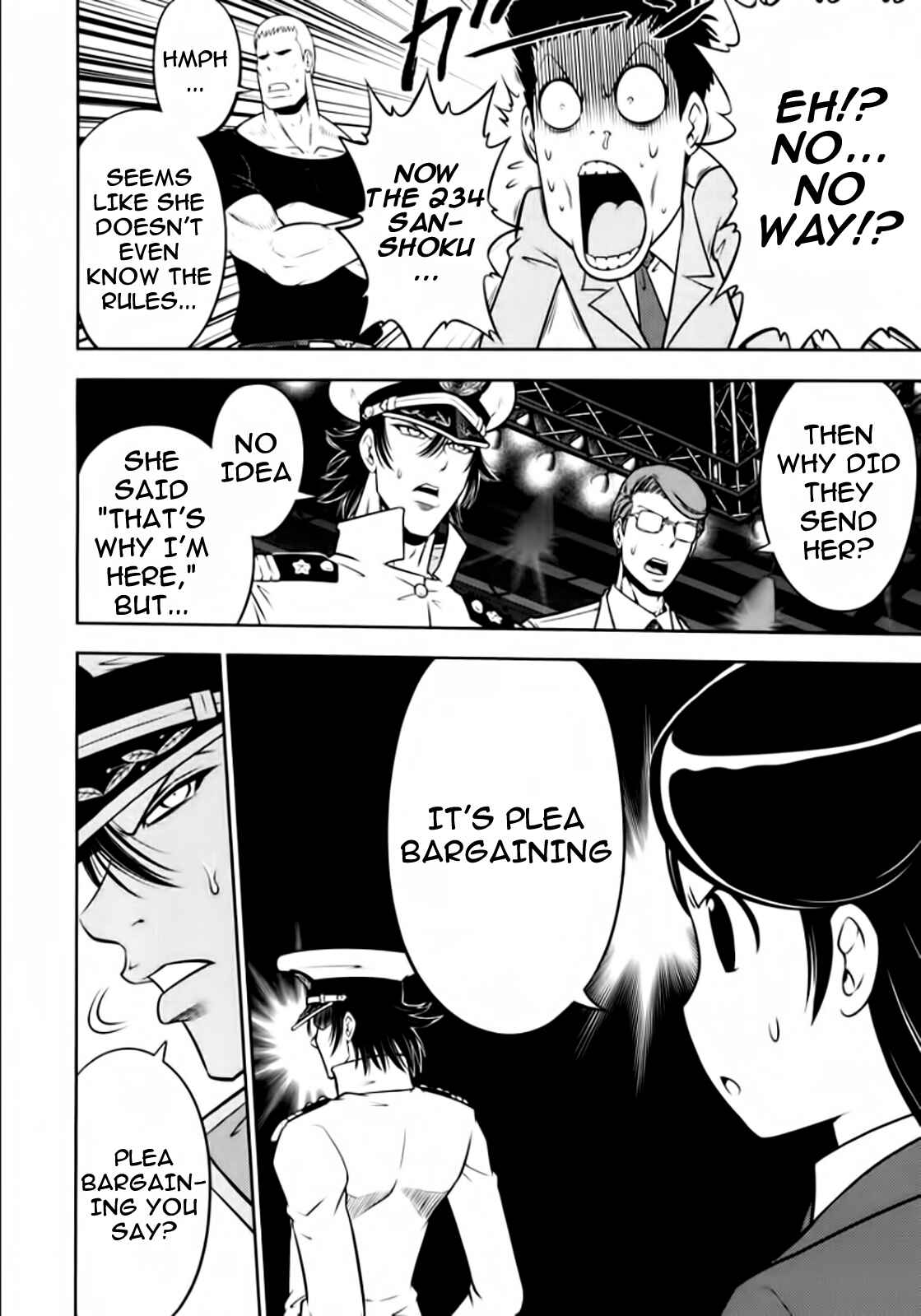 Page 10 Chapter 95 The Legend of Koizumi
