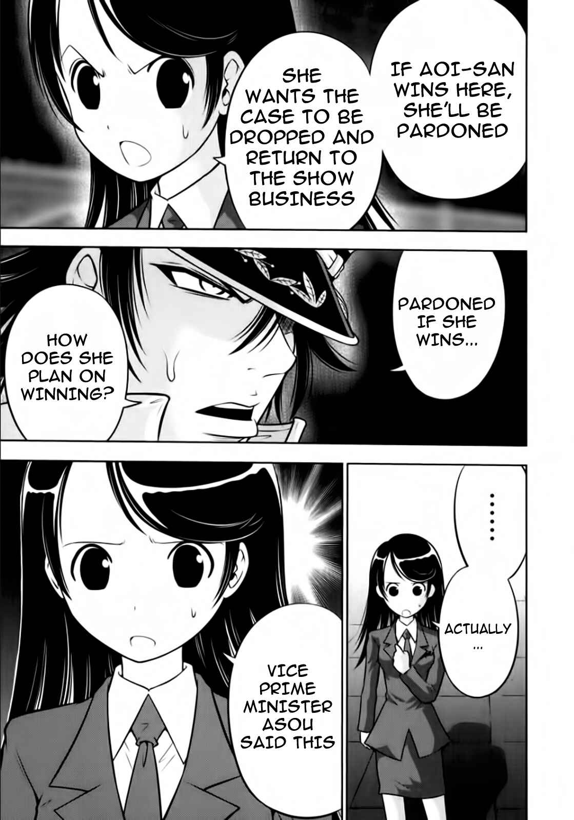 Page 11 Chapter 95 The Legend of Koizumi