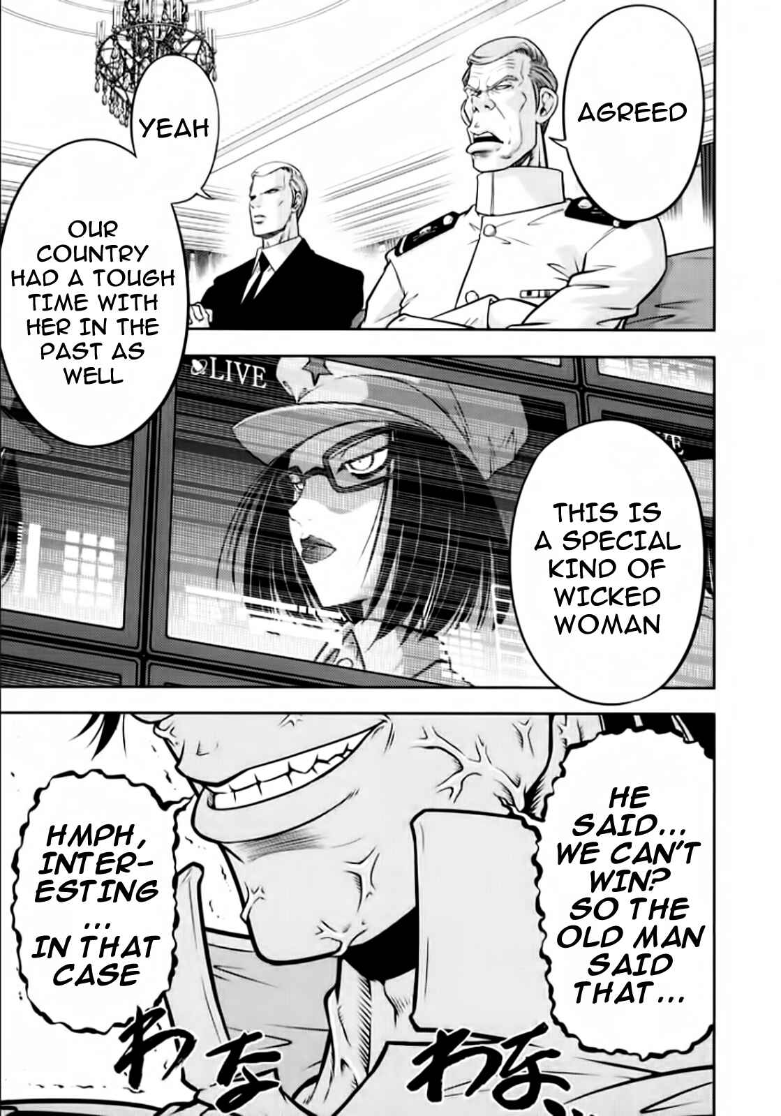 Page 13 Chapter 95 The Legend of Koizumi