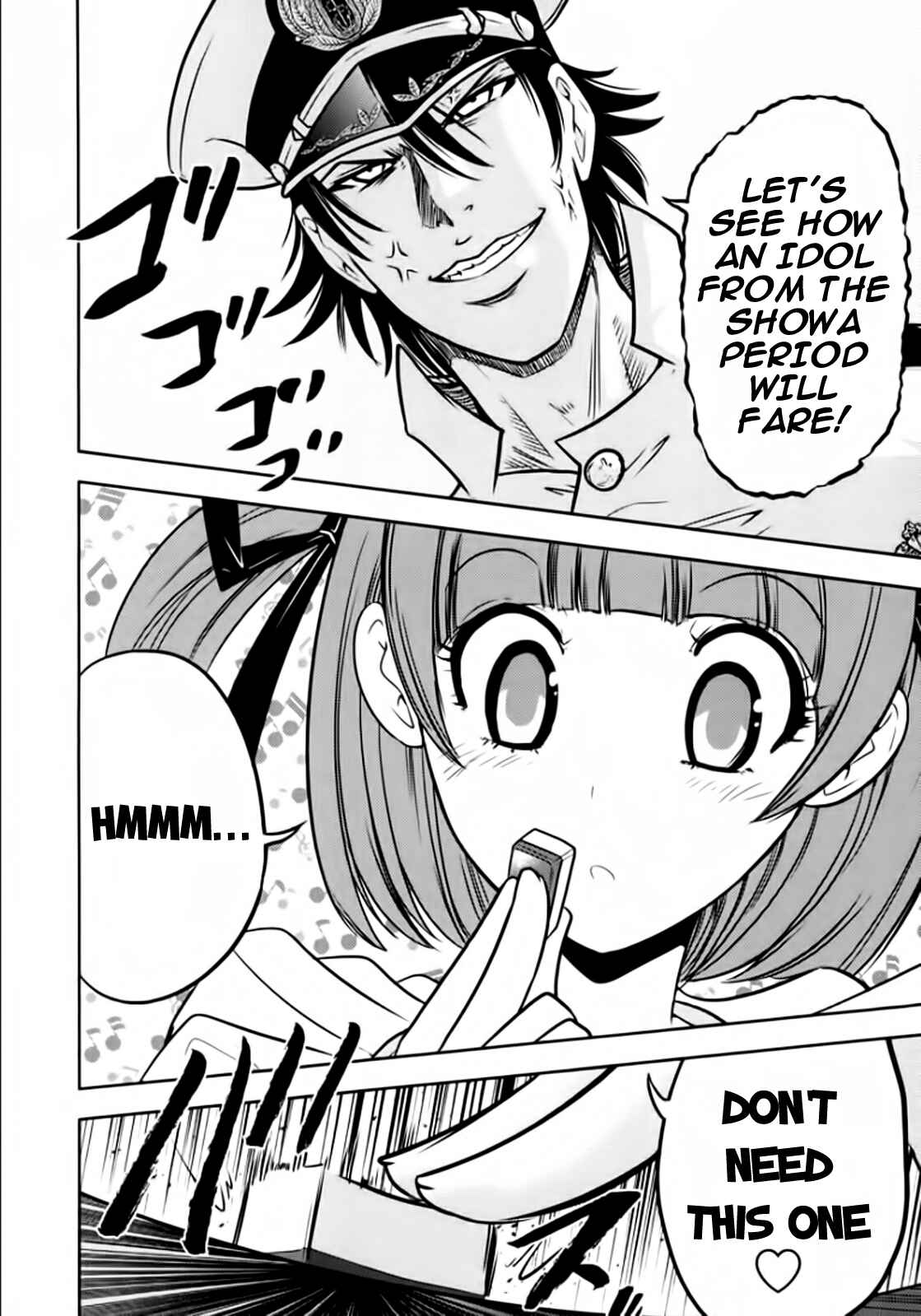 Page 14 Chapter 95 The Legend of Koizumi
