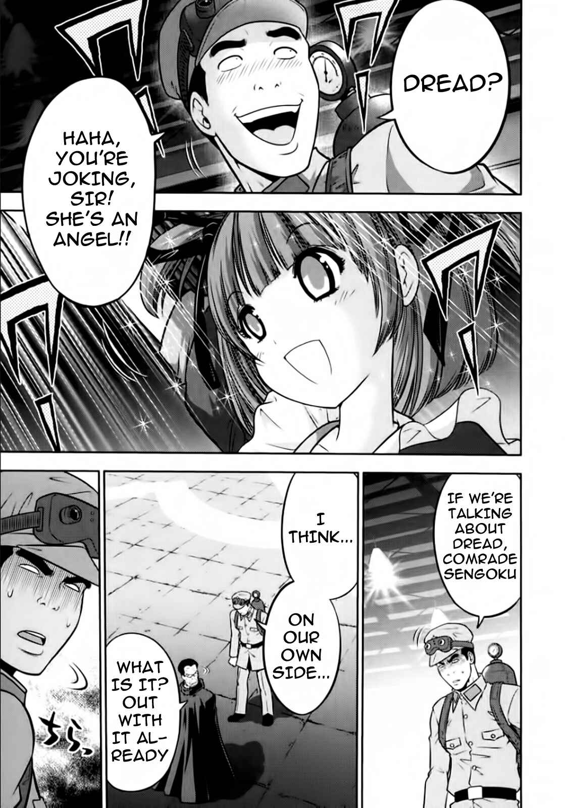 Page 5 Chapter 95 The Legend of Koizumi