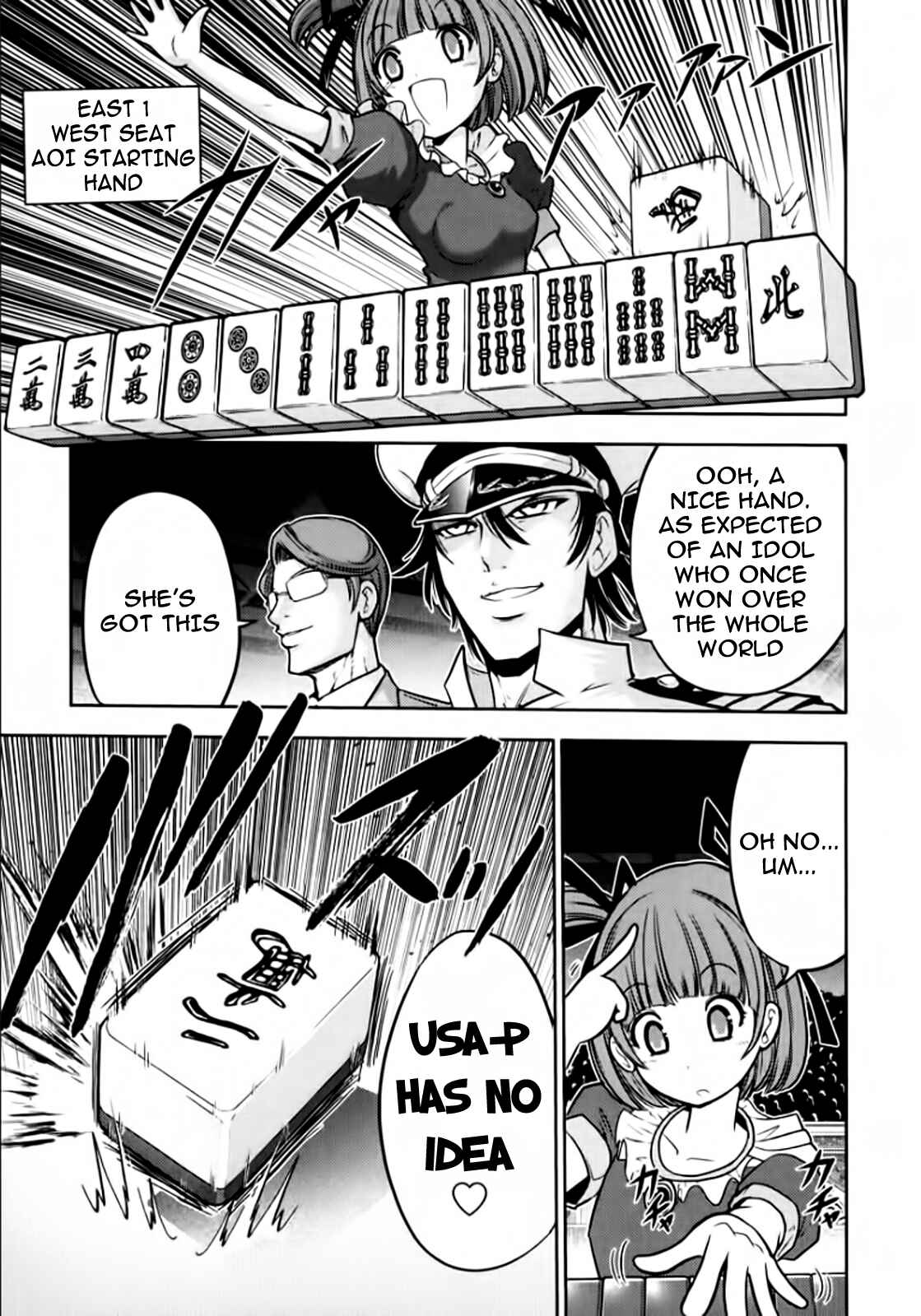 Page 9 Chapter 95 The Legend of Koizumi