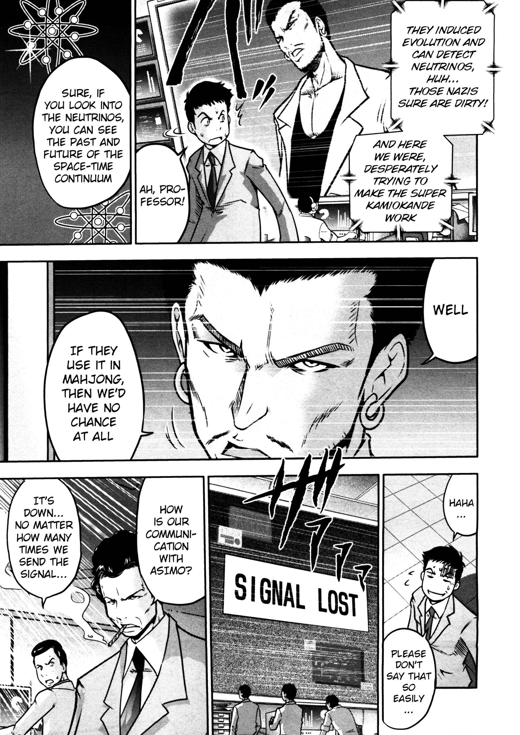 Page 10 Chapter 44 The Legend of Koizumi