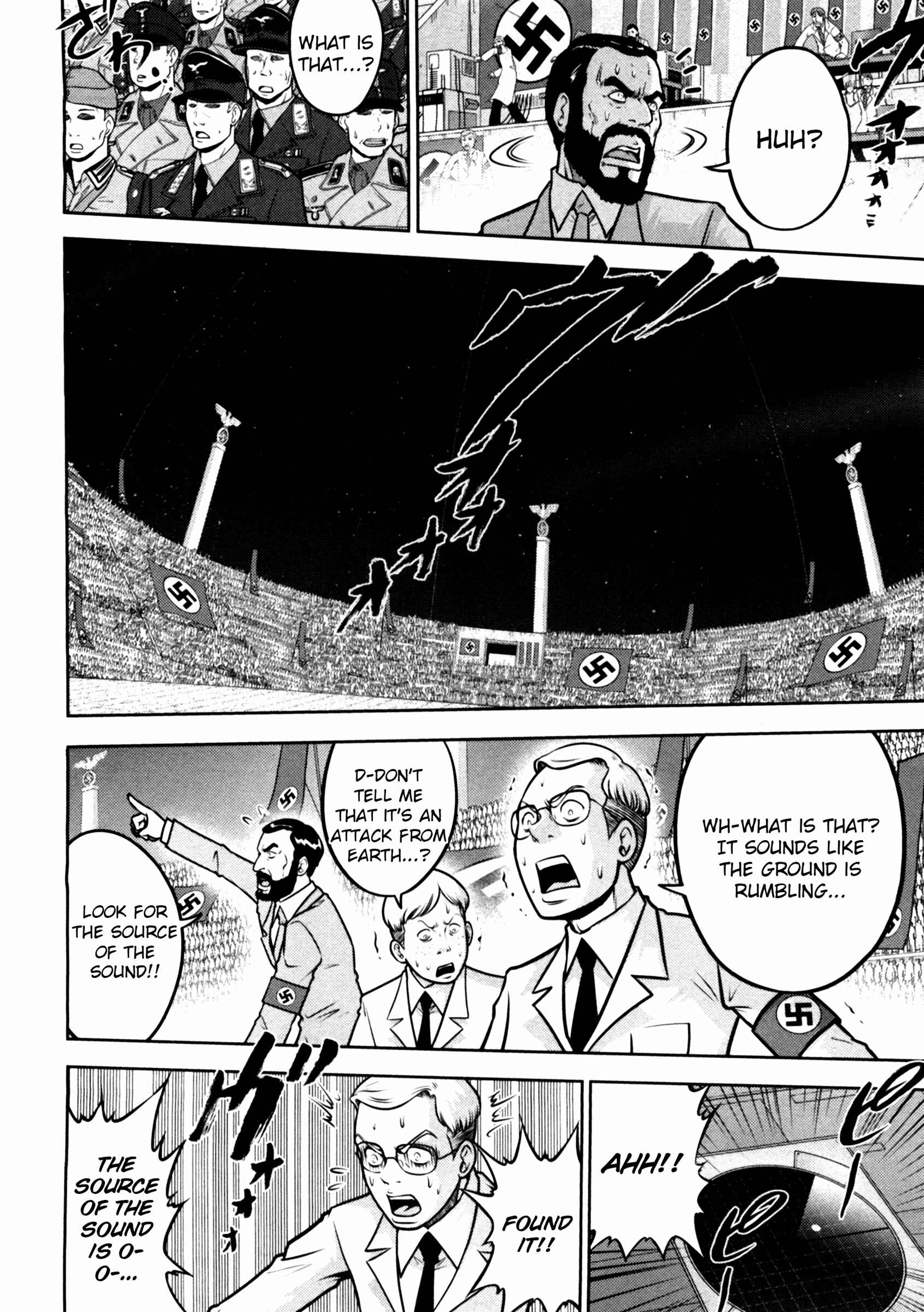Page 19 Chapter 44 The Legend of Koizumi