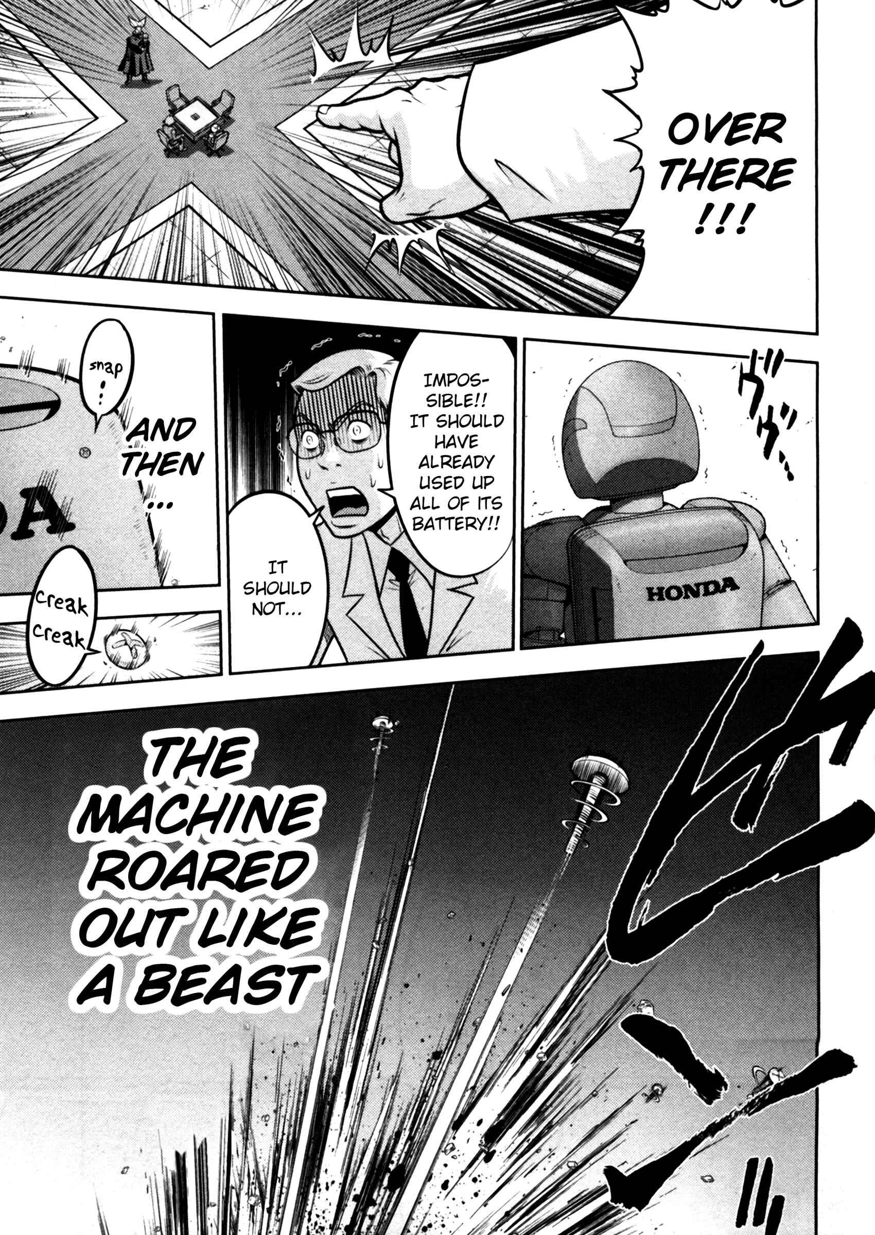 Page 20 Chapter 44 The Legend of Koizumi