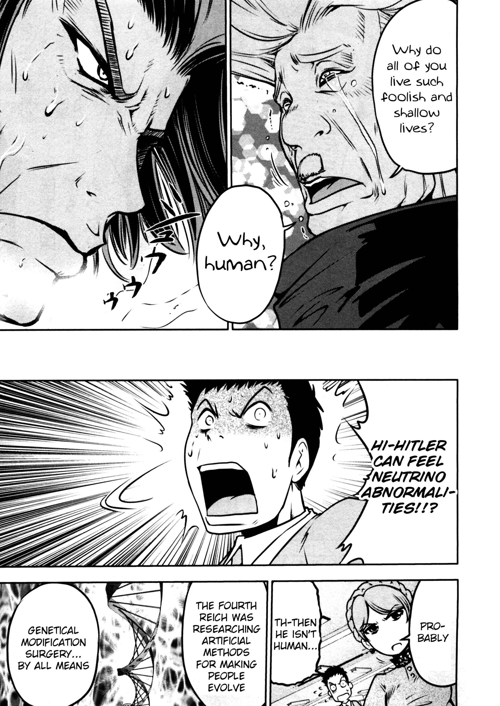 Page 8 Chapter 44 The Legend of Koizumi