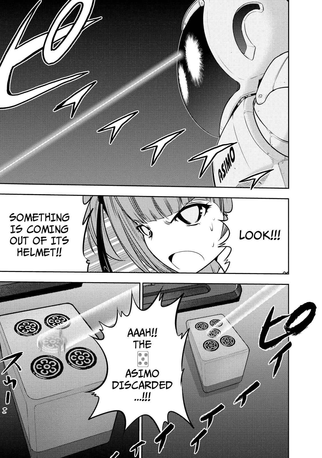 Page 14 Chapter 122 The Legend of Koizumi