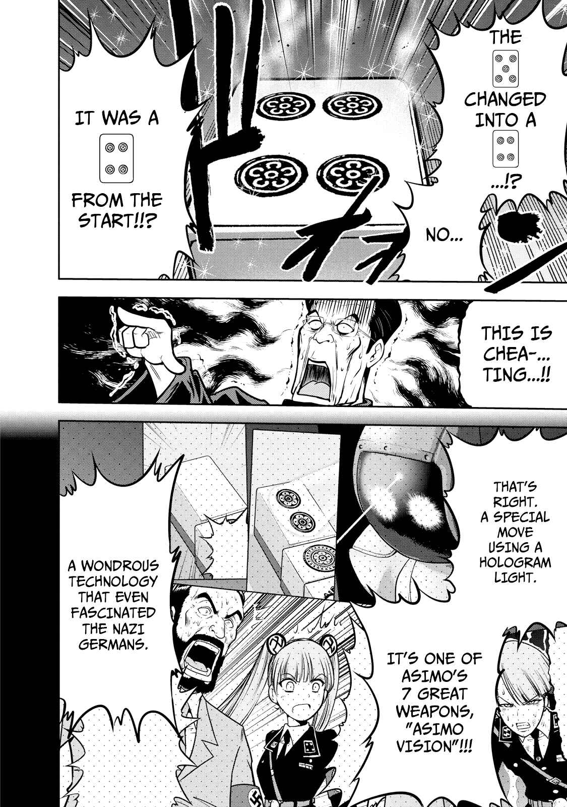 Page 15 Chapter 122 The Legend of Koizumi