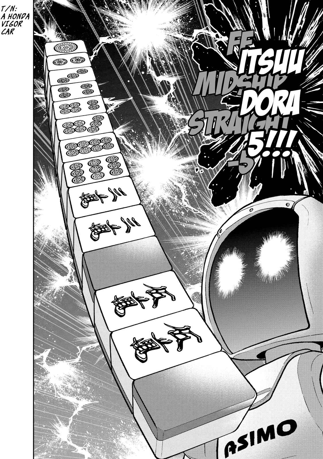 Page 17 Chapter 122 The Legend of Koizumi