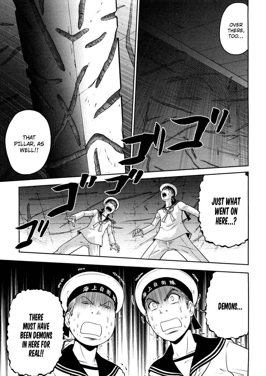 Page 8 Chapter 69 The Legend of Koizumi