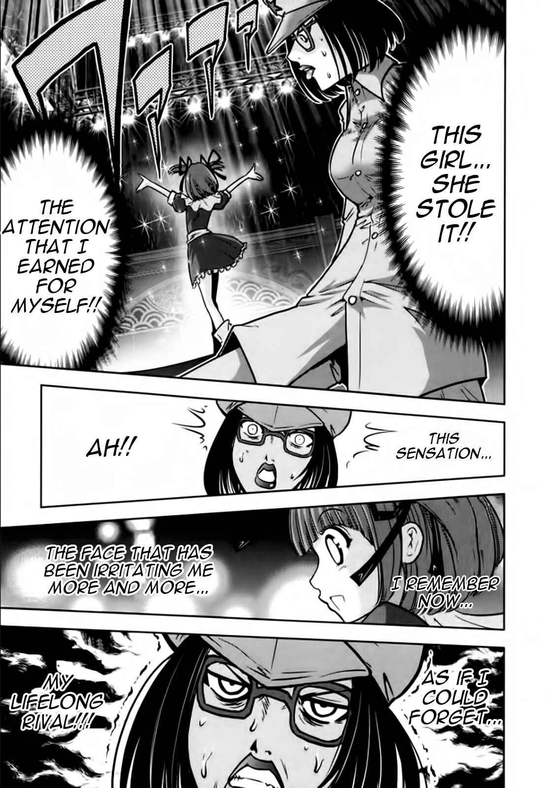 Page 1 Chapter 98 The Legend of Koizumi