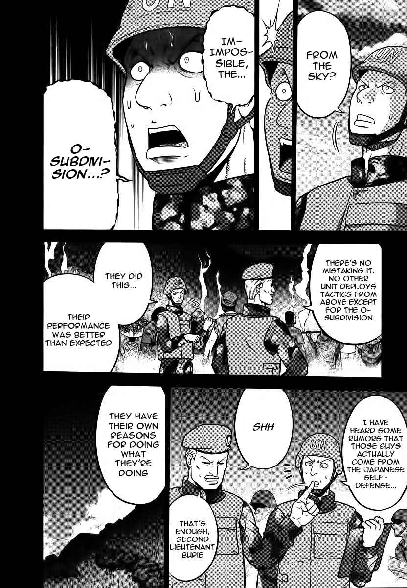Page 4 Chapter 87 The Legend of Koizumi