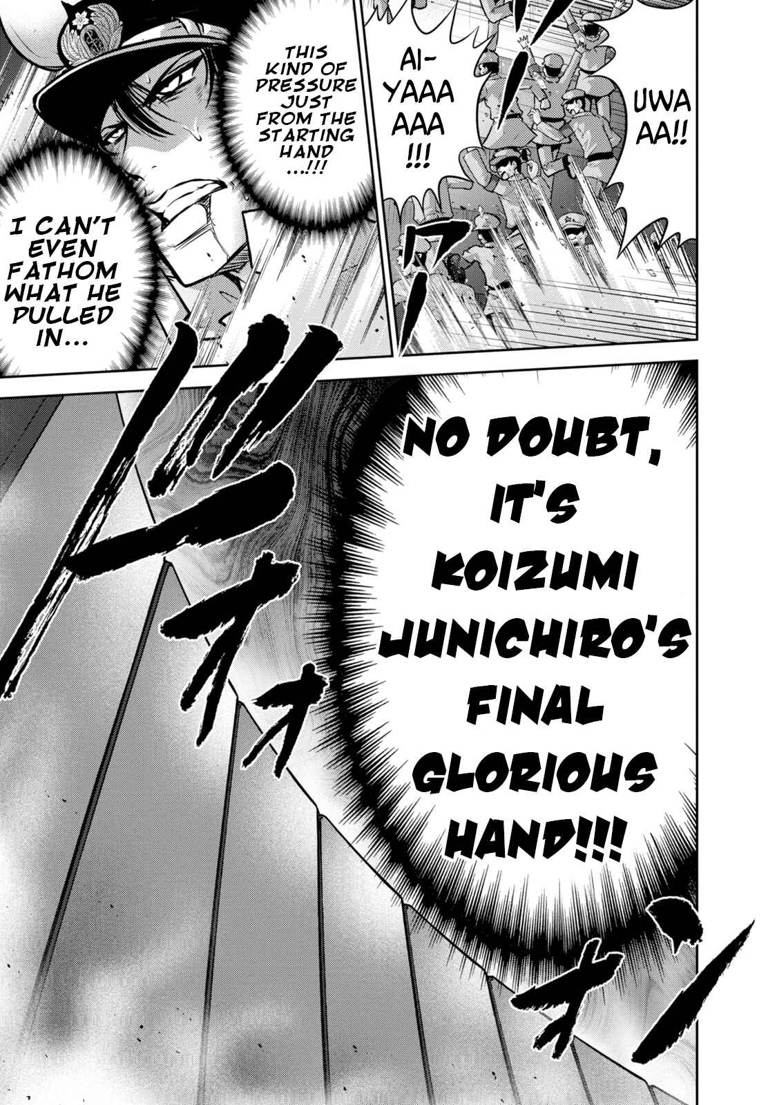 Page 16 Chapter 134 The Legend of Koizumi