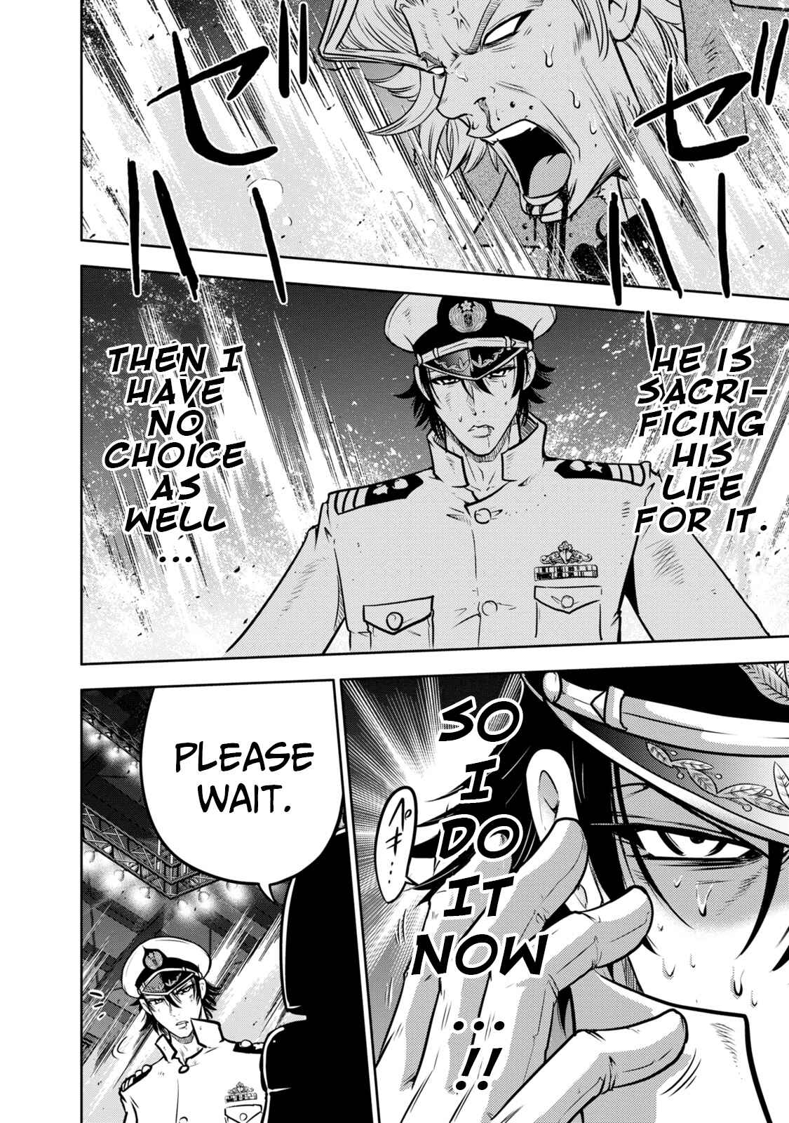 Page 17 Chapter 134 The Legend of Koizumi