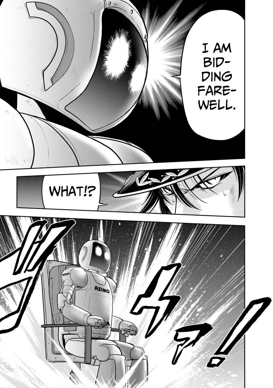 Page 18 Chapter 134 The Legend of Koizumi