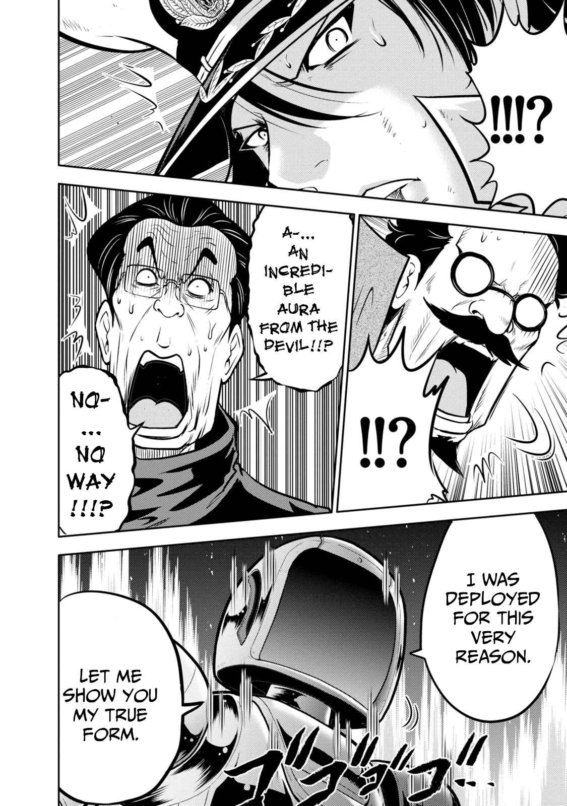 Page 19 Chapter 134 The Legend of Koizumi