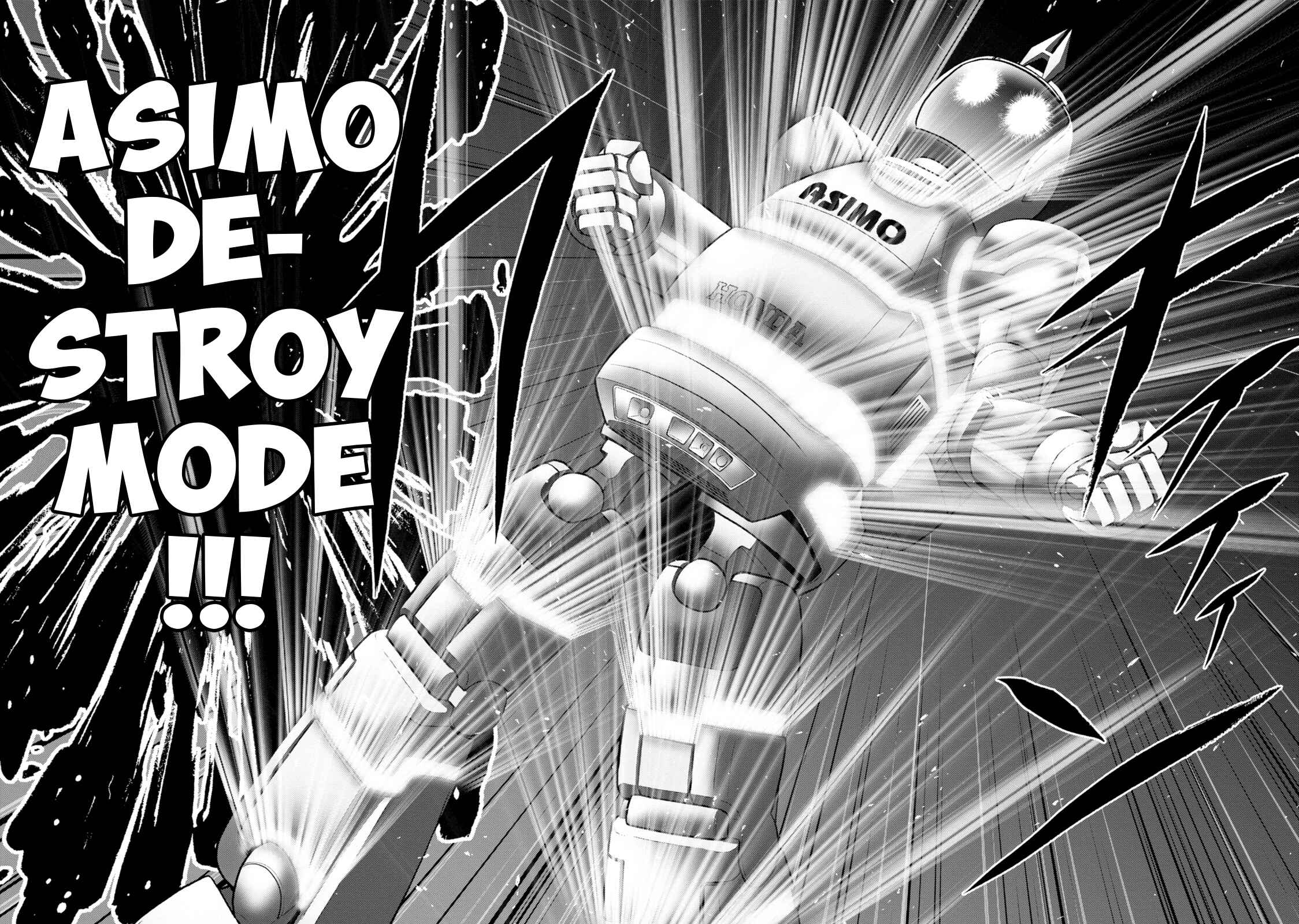 Page 21 Chapter 134 The Legend of Koizumi