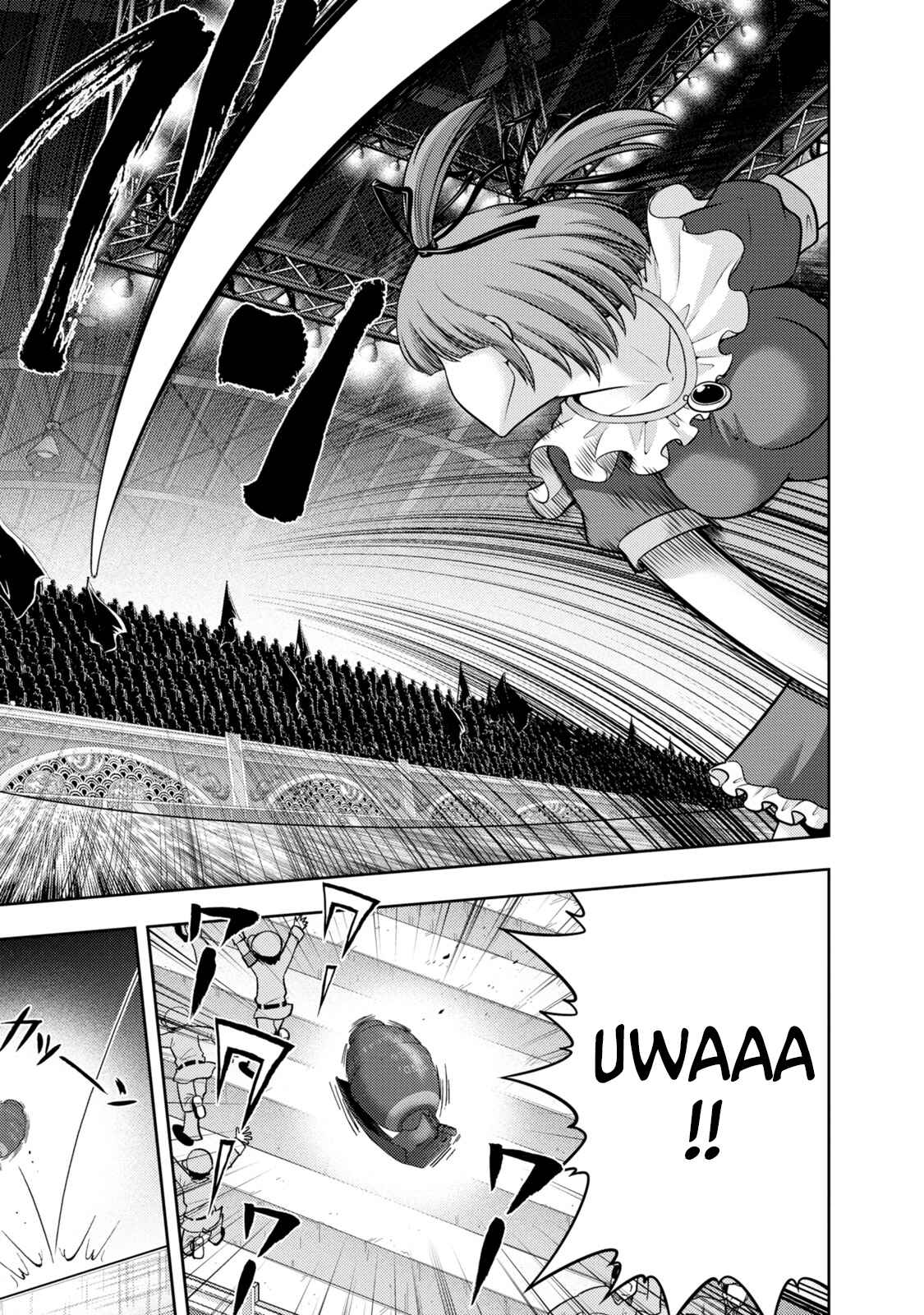 Page 4 Chapter 134 The Legend of Koizumi