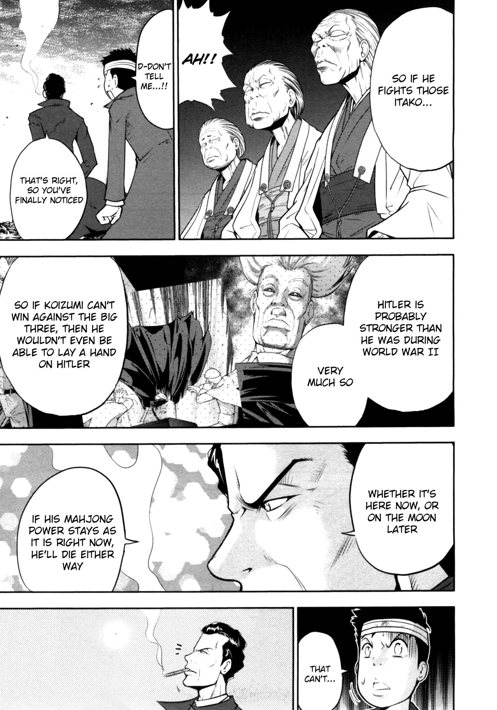 Page 16 Chapter 32 The Legend of Koizumi