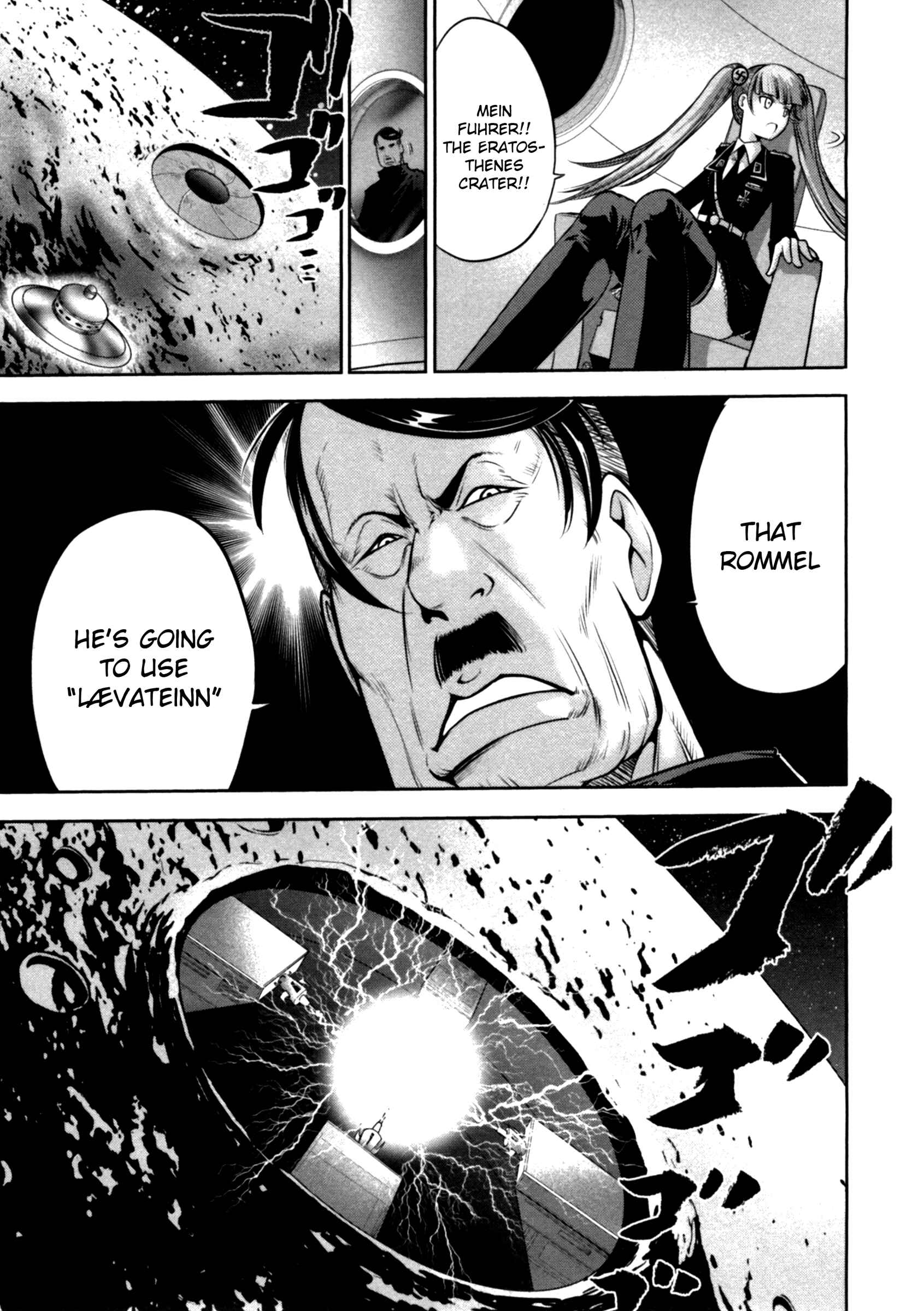 Page 18 Chapter 32 The Legend of Koizumi