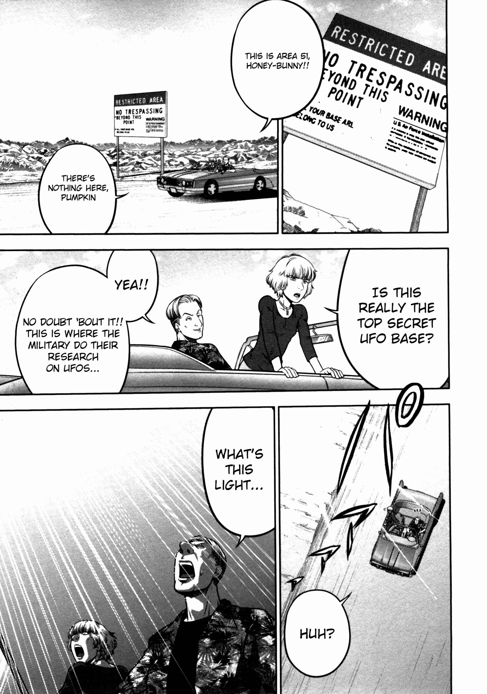 Page 20 Chapter 32 The Legend of Koizumi