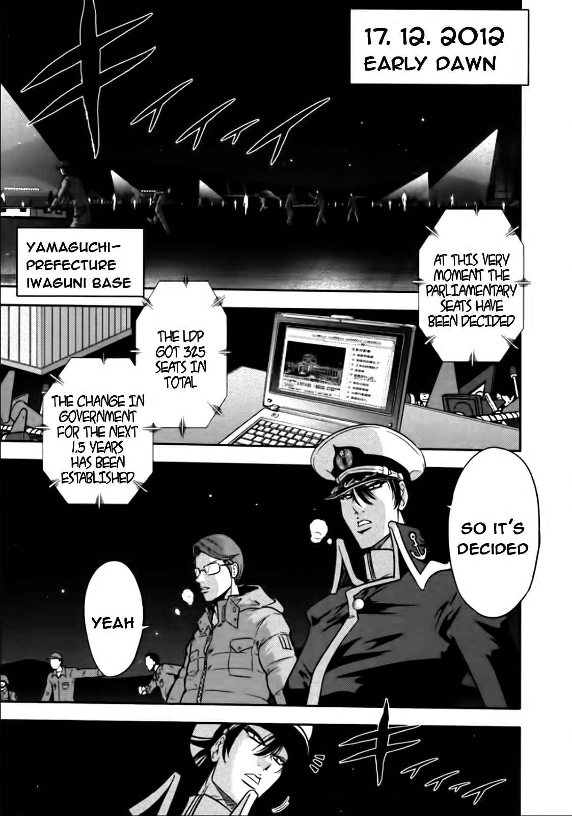 Page 13 Chapter 80 The Legend of Koizumi