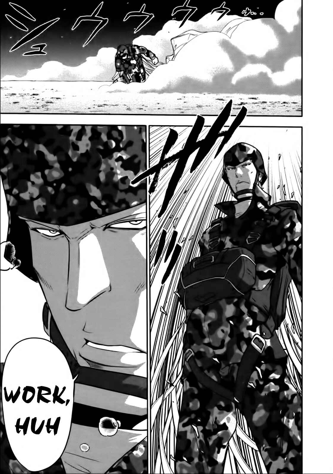 Page 15 Chapter 80 The Legend of Koizumi
