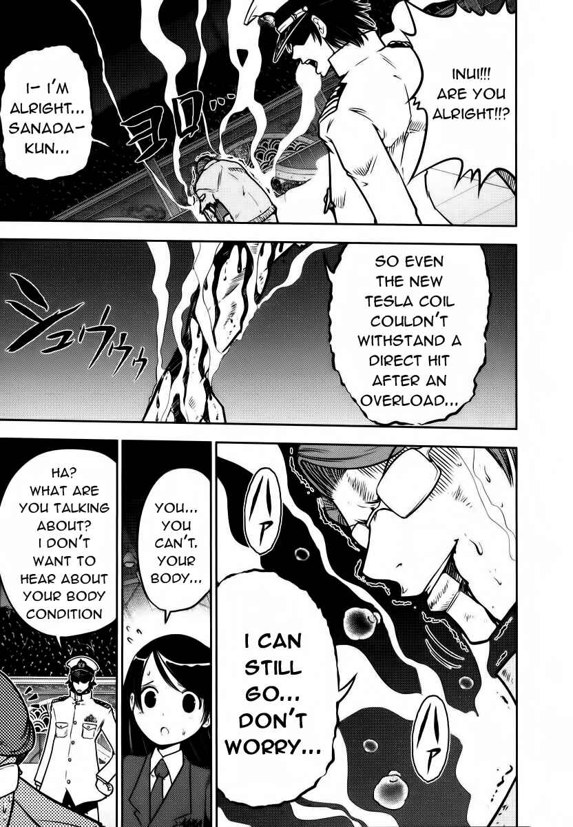 Page 19 Chapter 92 The Legend of Koizumi