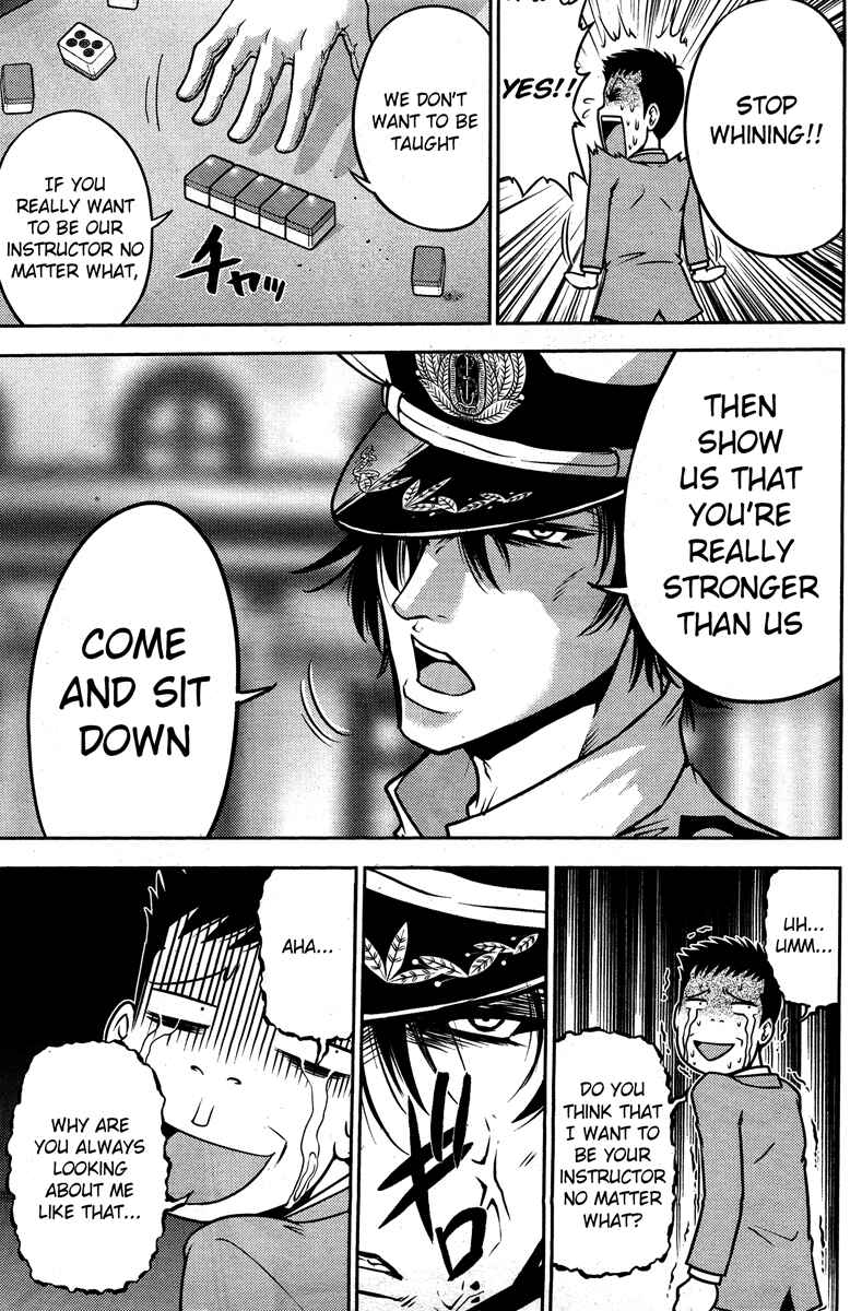 Page 18 Chapter 50 The Legend of Koizumi