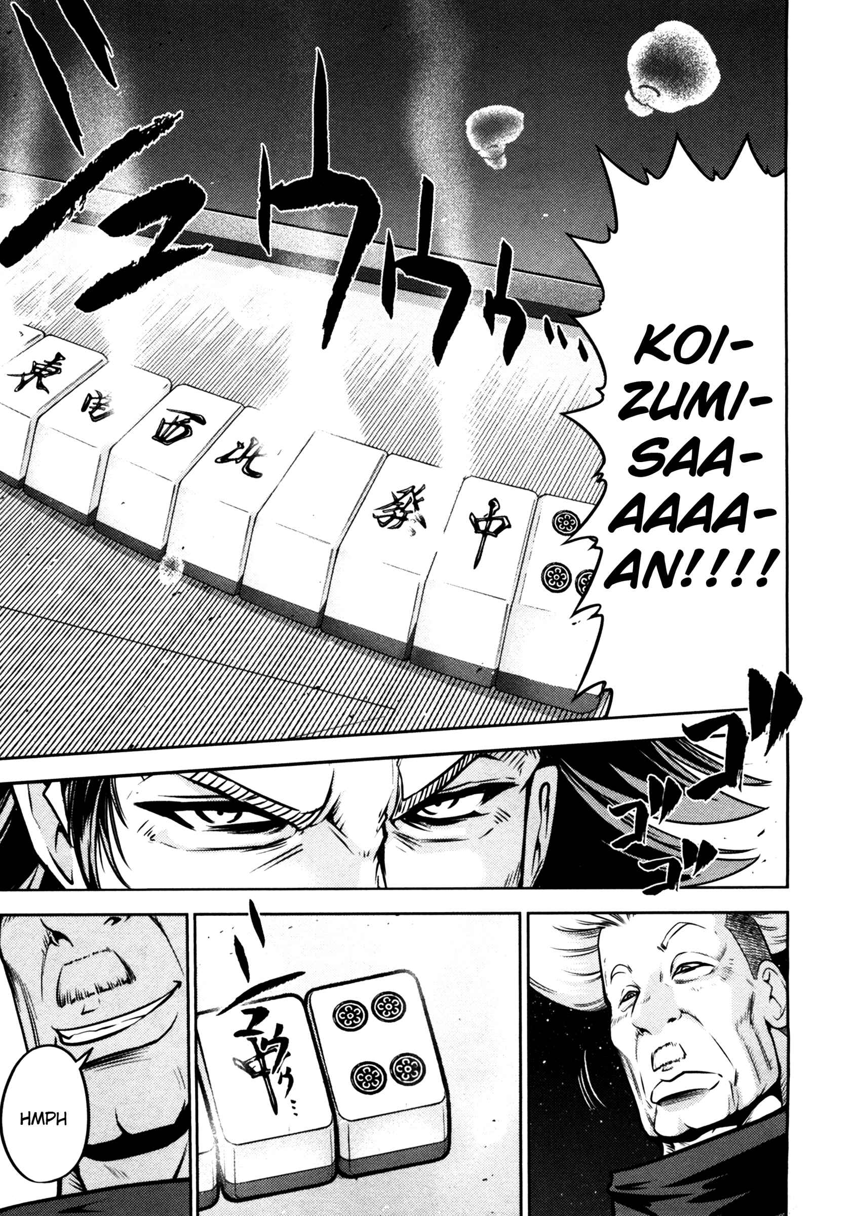 Page 16 Chapter 41 The Legend of Koizumi