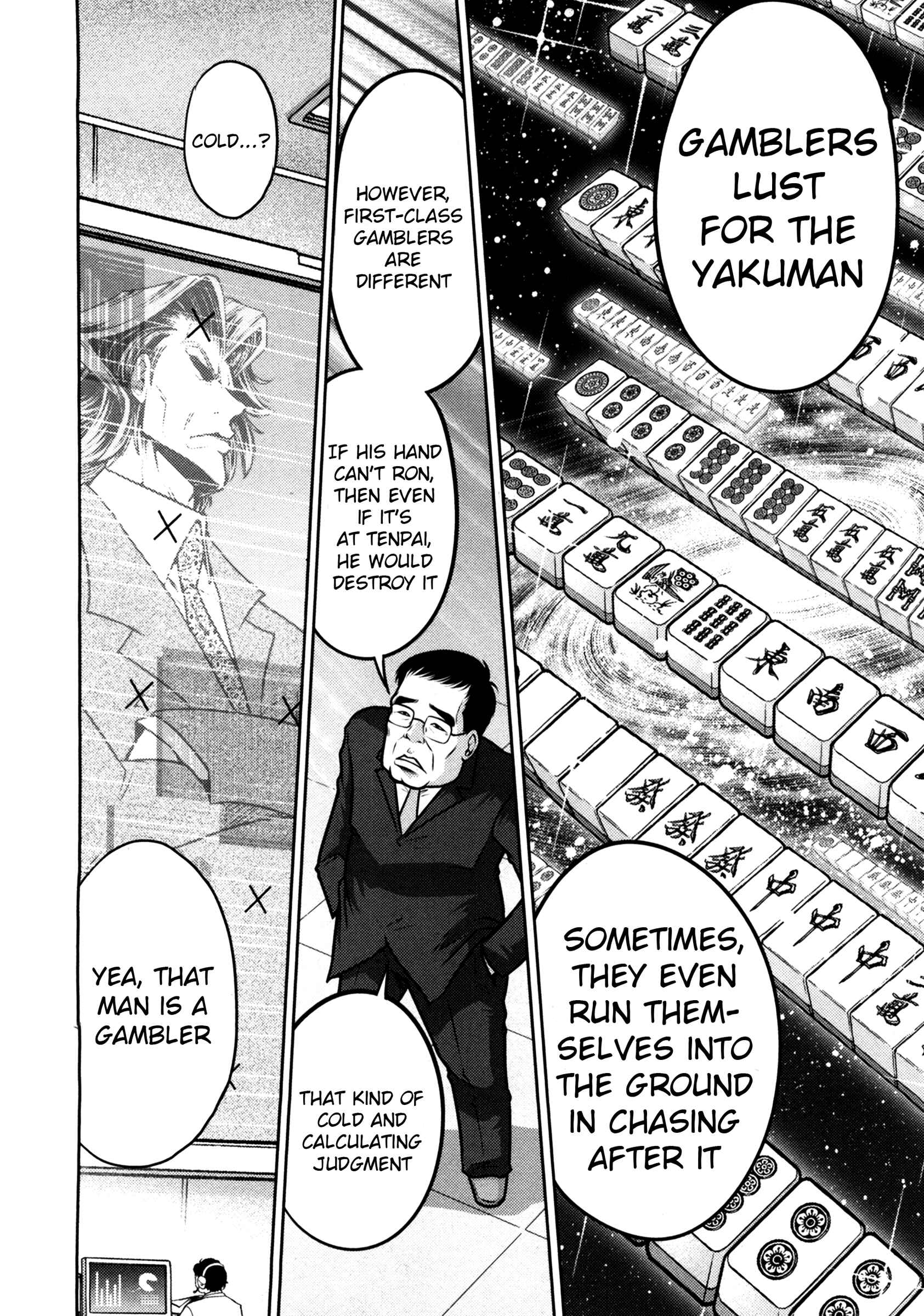Page 23 Chapter 41 The Legend of Koizumi